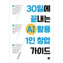 쉼 이미지