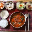 경주교동한옥집