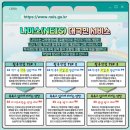 박영주영어교습소