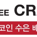 와이디파워 이미지