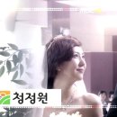 [내조의 여왕] 내조의 여왕- PPL은 이렇게 하는거야 이것드라~ 이미지