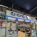 싱싱해 이미지