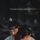 주연채널