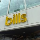 강변카 | 나카스 강변 브런치 맛집 Bills 웨이팅 후기(수플레...아보카도 토스트) + 아비스 렌트카 당일 예약 후기.