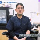 강남-227 이미지