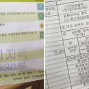 세움병원 이미지