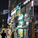 꽈백 최선생 이미지