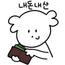 경주한우충효 이미지