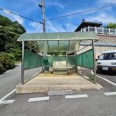 옻샘약수터 이미지