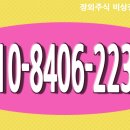 더케이이엔씨 이미지