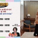 셈 천리마 마트