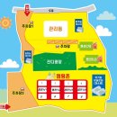 휴심채 관광농원2동 | 대구근교 캠핑장 칠곡 달문관광농원 캠프닉