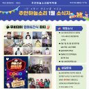 늘하늘음악학원 네이버블로그