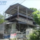 함양군(의탄리) 네이버블로그