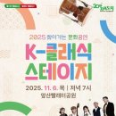 남구-6 뉴시스