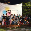 즐거운 통기타 이미지