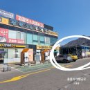 대성주유소 화장실 이미지