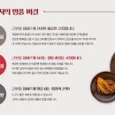 (주)서정 이미지