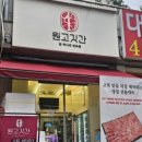 화랑로(남) 이미지