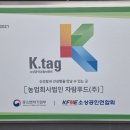 자람푸드(주)