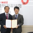 박순득