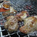 철뚝삼겹살 이미지