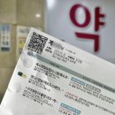 김주영이비인후과의원 이미지