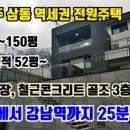 삼동지하수개발 네이버블로그