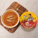 팔도기프트