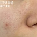 수니뷰티 - 마포구 | 수니뷰티