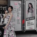 루벤플라워 이미지