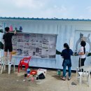 민들레학교 이미지