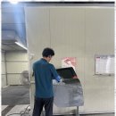 한결자동차서비스 이미지