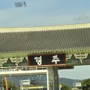 야옹아 놀자 경주점 이미지