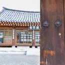 박진영 유품 네이버블로그