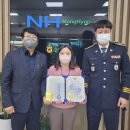 은행파출소 이미지