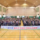 희망누리 이미지