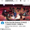 유커뮤니케이션스