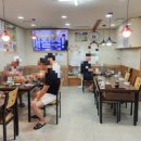 흥수식당 이미지