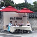 하예랑 이미지