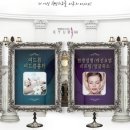 규림한의원 이미지