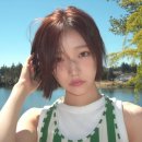알자나