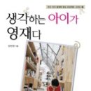 푸른솔문고 이미지