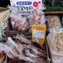 안면도농산 이미지