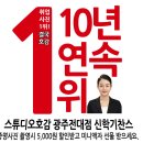 호감헤어샵