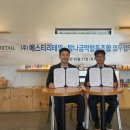 탐나금악협동조합 이미지