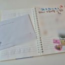 철이네 촌캉스 이미지