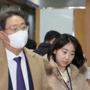 쌍방울 강원도민일보