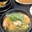 단아한정식 이미지