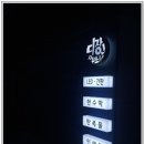 아련씨의디자인사무소